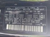 Hyundai Palisade Limited KM8R5DHE7MU222898 photo