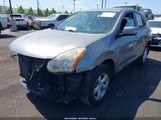 Nissan Rogue S JN8AS5MV1DW119149 снимка