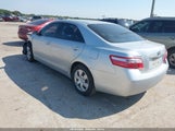 Toyota Camry Le 4T1BE46K47U064812 снимка