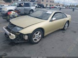 Nissan 300Zx JN1RZ24AXLX012716 fotografie