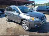 Toyota Rav4 Sport JTMRF4DV8C5057234 снимка