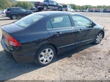 Honda Civic Lx 2HGFA16527H316426 снимка