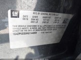 Buick Lacrosse Essence 1G4ZP5SS9HU144869 снимка