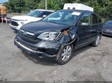 Honda Cr-V Ex 5J6RE48578L000792 снимка