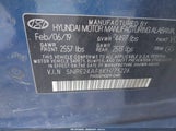 Hyundai Sonata Se 5NPE24AF8KH775226 снимка