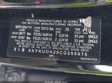 Kia Sorento Ex V6 5XYKUDA29CG255975 снимка