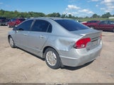 Honda Civic Hybrid JHMFA36288S001350 снимка