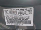 Honda Odyssey Ex-L 5FNRL38627B420699 снимка