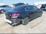 Honda Accord 2.4 Lx JHMCP26338C076018 снимка