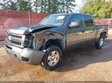 Chevrolet Silverado  Lt 3GCUKSE26BG249841 снимка