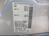 Nissan Altima 2.5 S 1N4BL4BV8KC146038 снимка
