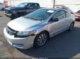 Honda Civic Ex 2HGFG12899H527365 снимка
