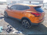 Nissan Rogue Sport Sl JN1BJ1CR6HW142726 снимка