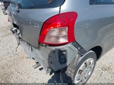 Toyota Yaris JTDJT923575098480 снимка