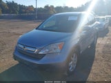 Honda Cr-V Ex-L JHLRE48727C063209 fotografie