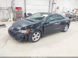 Honda Civic Ex 2HGFG12847H550971 снимка
