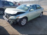Toyota Camry Hybrid 4T1BB46K99U067460 снимка