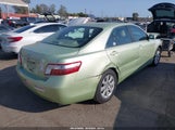 Toyota Camry Hybrid 4T1BB46K99U067460 снимка