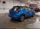 Nissan Kicks Sv Xtronic Cvt 3N1CP5CV8PL574925 fotografie