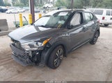 Nissan Kicks Sr 3N1CP5CU2JL528960 снимка