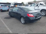 Honda Civic Ex-L 2HGFG11998H516665 снимка