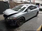 Honda Civic Lx 19XFA1F54BE048806 снимка