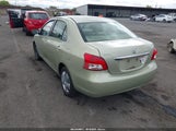Toyota Yaris JTDBT923X71110747 снимка