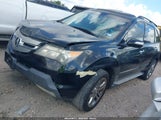 Acura Mdx 2HNYD28238H543952 снимка