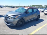 Nissan Kicks Sr 3N1CP5CU1KL481129 снимка