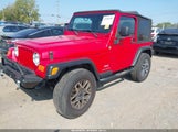 Jeep Wrangler X 1J4FA39S96P750648 снимка