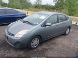 Toyota Prius JTDKB22U153080381 снимка