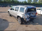 Jeep Patriot High Altitude Fwd 1C4NJPFA4HD187467 photo