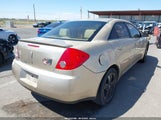 Pontiac G6 1G2ZG58B874225845 снимка