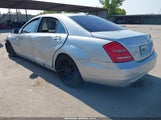 Mercedes-Benz S 550 WDDNG7BB6AA332826 снимка