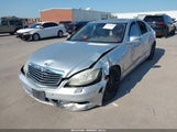 Mercedes-Benz S 550 WDDNG7BB6AA332826 снимка