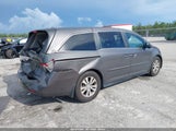 Honda Odyssey Ex-L 5FNRL5H6XEB082610 снимка