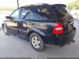Kia Sorento Ex KNDJD736585856555 снимка