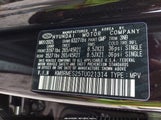 Hyundai Palisade Calligraphy KM8RMES25TU021314 снимка
