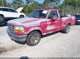 Ford F150 1FTDF15N1NNA13134 снимка