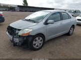 Toyota Yaris JTDBT923681268052 снимка