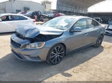 Volvo S60 T5 Dynamic YV126MFL4J2453666 снимка
