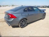 Volvo S60 T5 Dynamic YV126MFL4J2453666 снимка