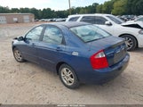 Kia Spectra Ex/Lx/Sx KNAFE121855184697 снимка