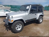Jeep Wrangler X 1J4FA39S55P373847 снимка