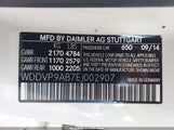 Mercedes-Benz B-Class Electric Drive WDDVP9AB7EJ002907 снимка