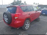 Toyota Rav4 JTMBD33V385183222 снимка