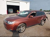 Mitsubishi Outlander Se JA4AD3A35EZ016663 снимка