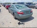 Toyota Camry Le 4T1BE46K48U775119 снимка