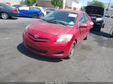 Toyota Yaris JTDBT923971110030 снимка