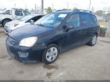 Kia Rondo Lx KNAFG528197272015 снимка